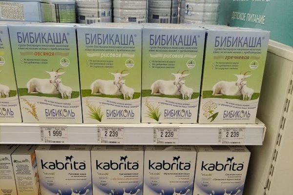 Мерчандайзинг детского питания Kabrita в магазинах Magnum (Нур-Султан)