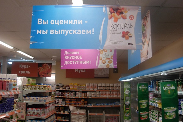 Как выявить плохую работу мерчандайзеров и внести в процесс нужные корректировки