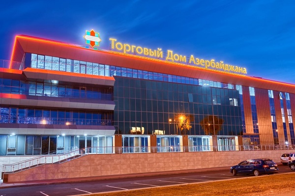 В Казахстане официально заработает Торговый Дом Азербайджана